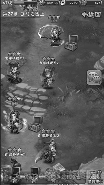 游戏ui设计表达,游戏ui设计界面配色