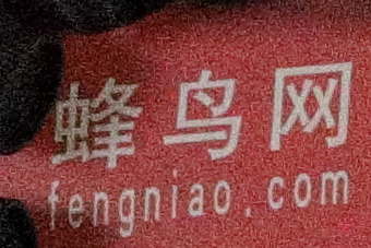 旗舰风范再临佳能EOS1DXMarkII评测