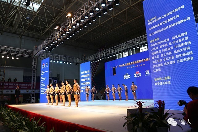 永丽杯2017中国女子健美健身比赛,永丽杯2017年全国健身锦标赛