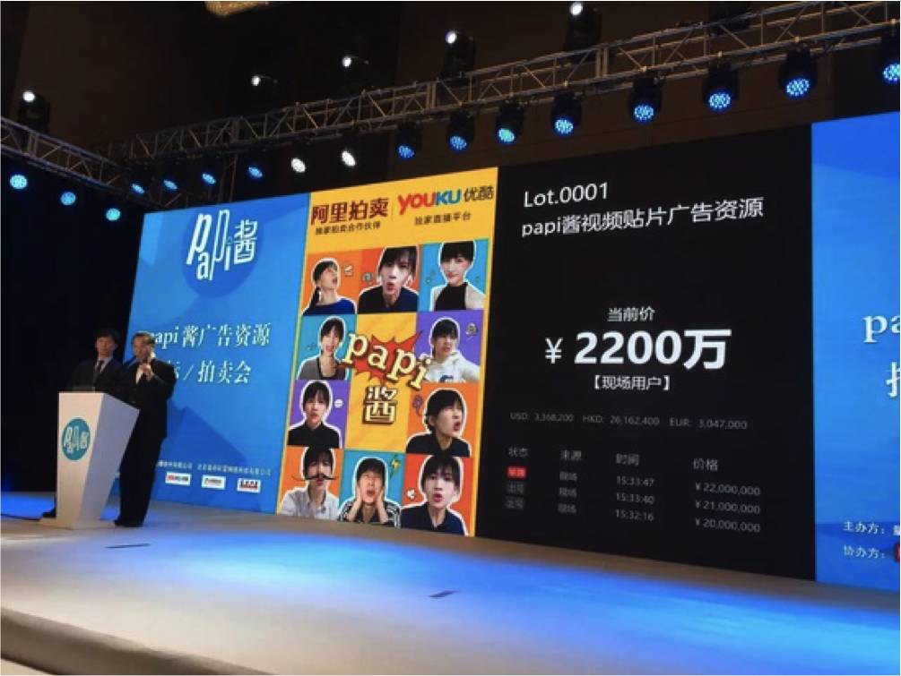 你新浪微盘里的东西拷出来了吗?再不备份就没了!|社媒一周大事记(4.18-4.25)