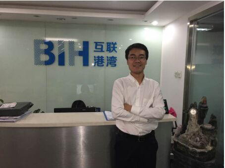 聚焦跨云管理，互联港湾混合云加速云生态圈落地