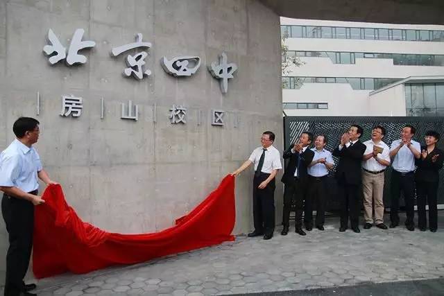 五大投资增值点,长阳的最新投资