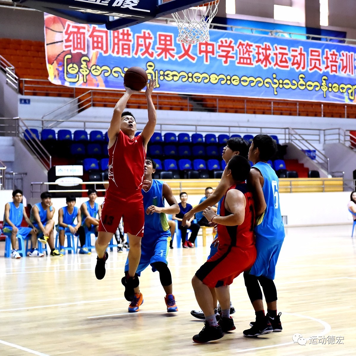 全民健身记,全民运动日志