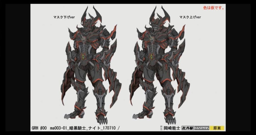 这就是实拍×3D×手绘相结合的最终形态-《牙狼＜GARO＞-VANISHINGLINE-》制作组座谈会