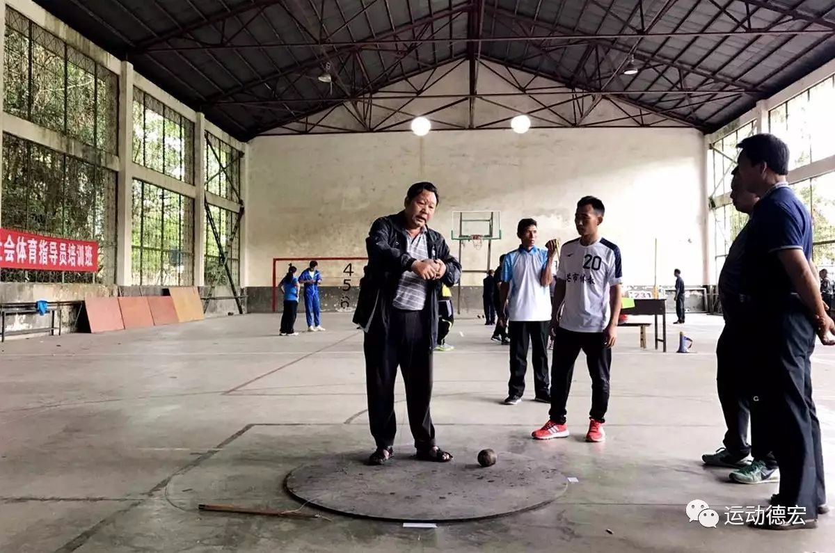 全民健身日记千人共舞,德宏全民健身活动