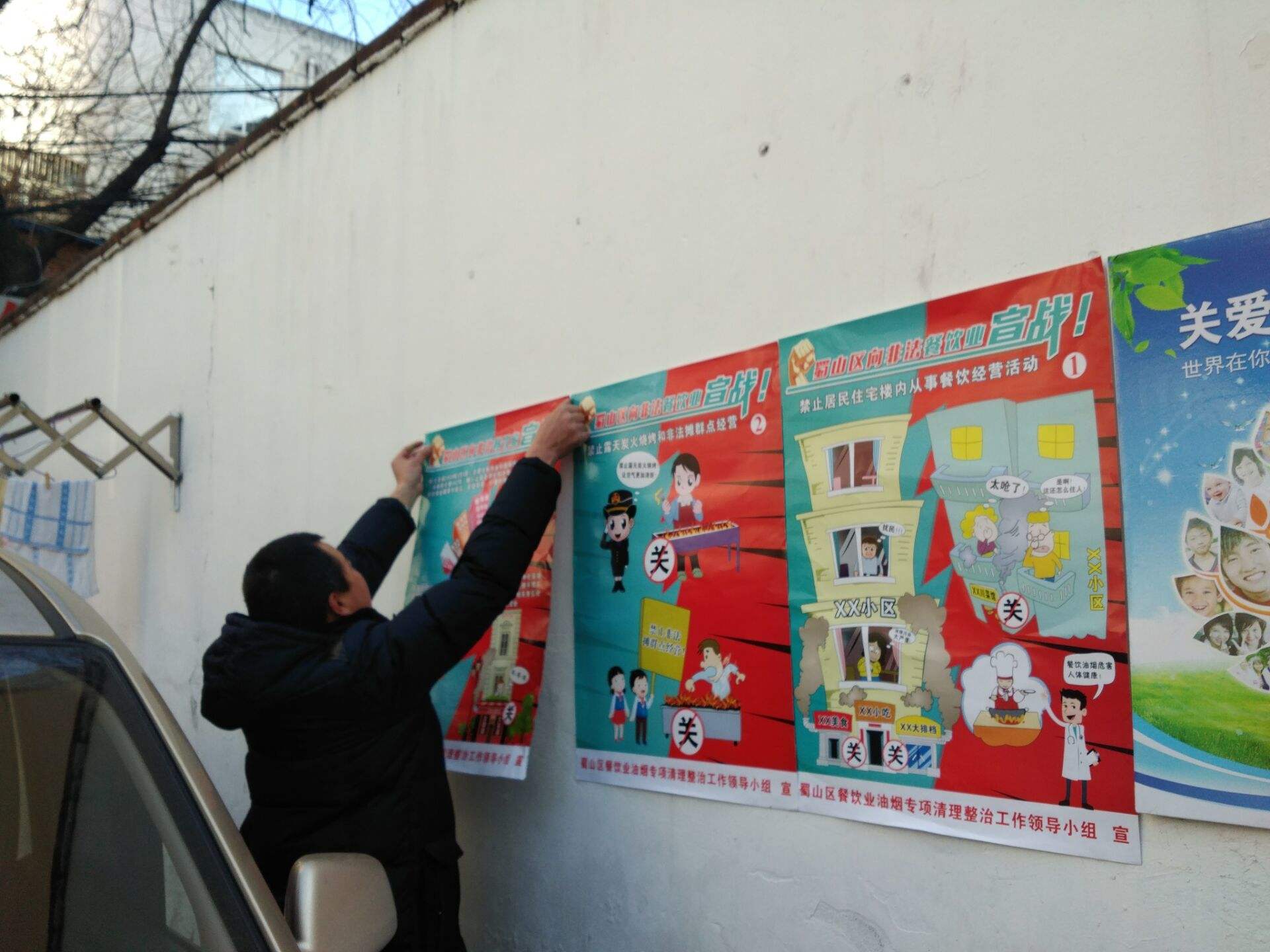 远离油烟味,远离油烟烦恼