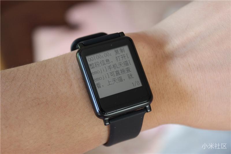 299值不值？埃微i7智能手环开箱评测！