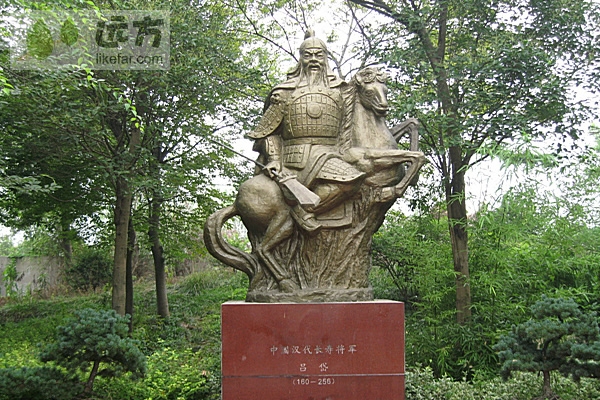 三国时期高寿之人排行榜，最长寿的那个人活了105岁