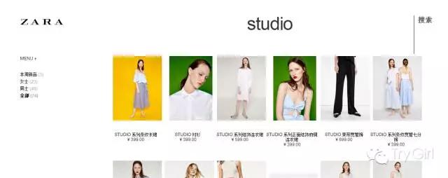 zara十大必买衣服,最近zara有什么衣服推荐吗