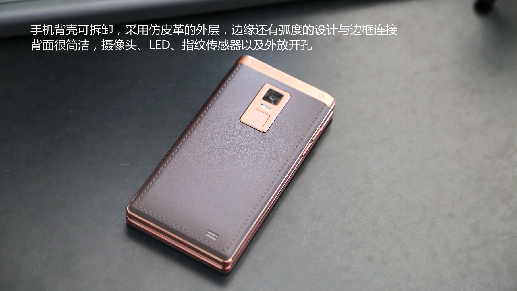 金立天鉴w909值得入手吗,金立天鉴w909翻盖手机