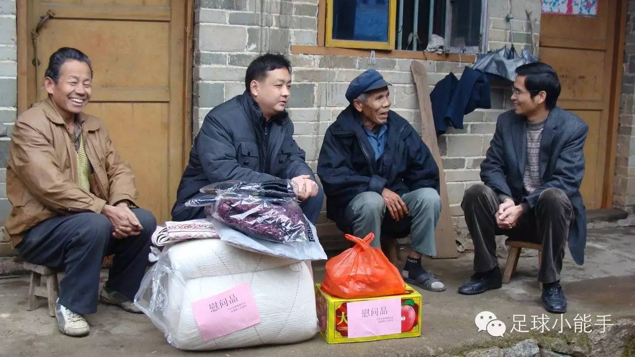 皇马4:2拜仁欧冠半决赛录像回放,拜仁1-2不敌德丙球队