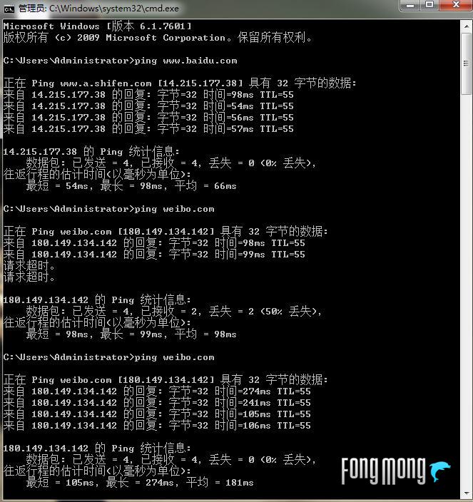 小米4c路由器和360p1哪个好,360安全路由器p1和F5