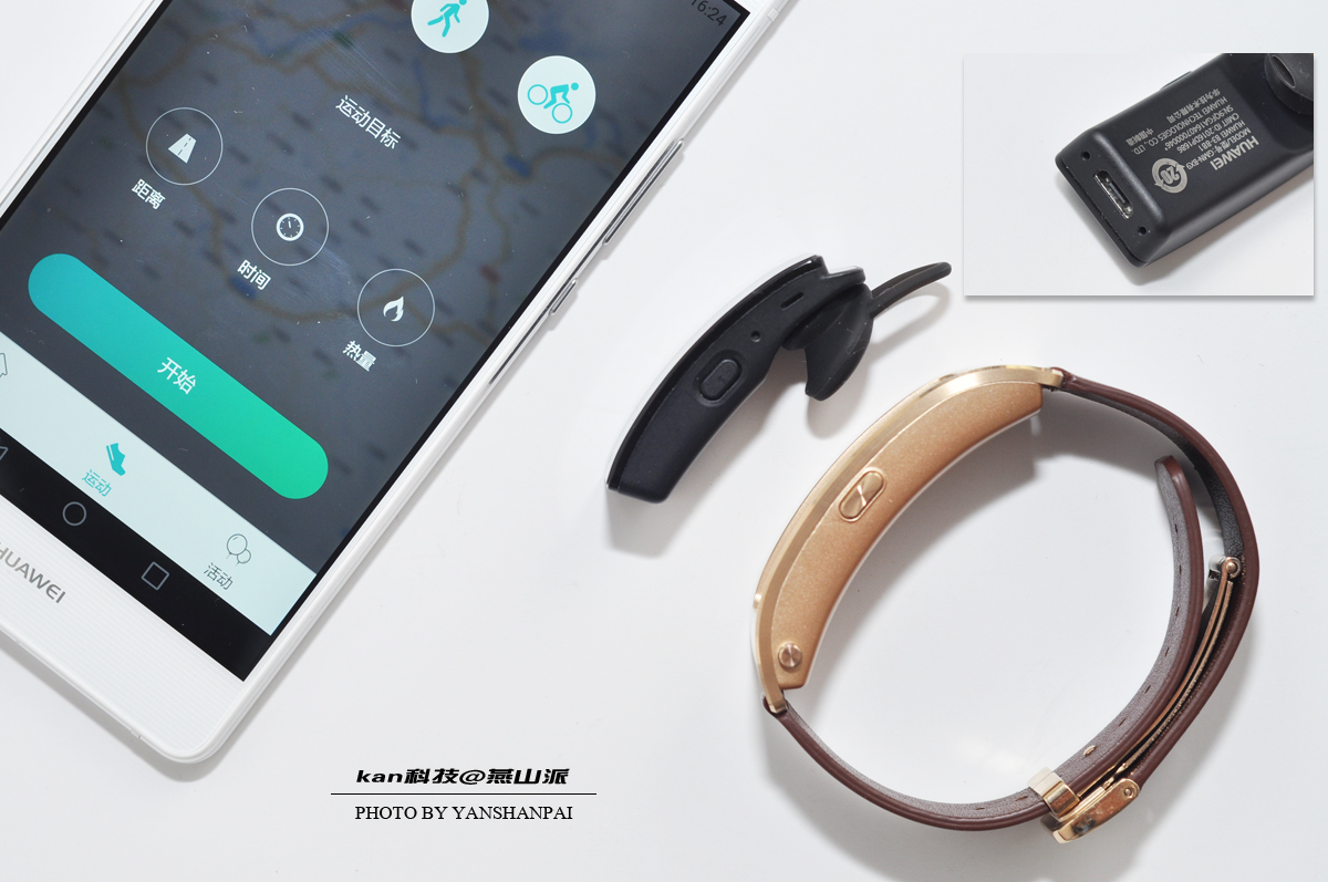 为什么智能手表手环越来越受欢迎,华为手环b3功能简介