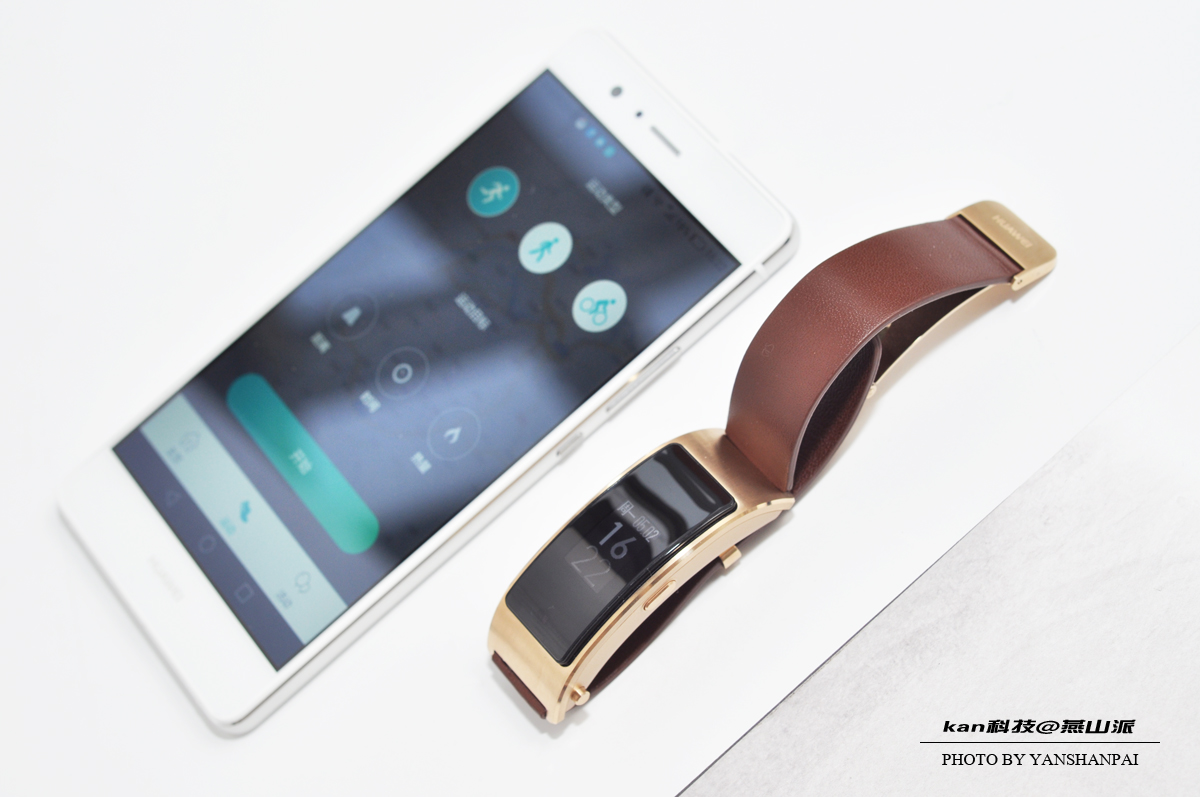 为什么那么多人用华为手环,华为手环b3都哪些功能