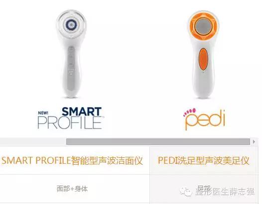 真正有效果的美容,有什么美容养颜的产品