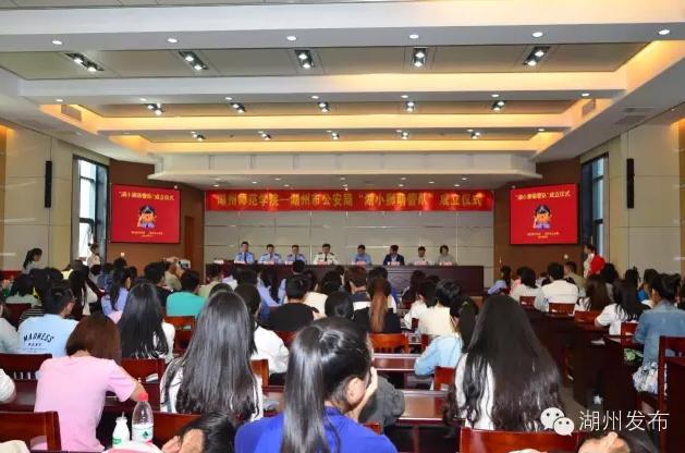 在校大学生可以当消防员吗,在校里可以当辅警吗