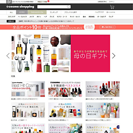 九个高质量实用网站,9大免费好用的网站