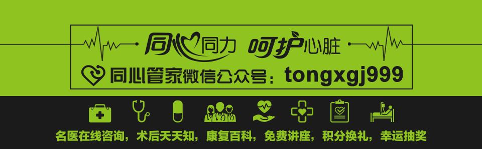 谁说的中药伤肾,哪些中药有毒但不苦