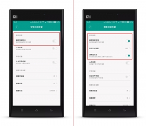 小蚁智能摄像头怎么连手机,小蚁智能摄像机怎样绑定微信