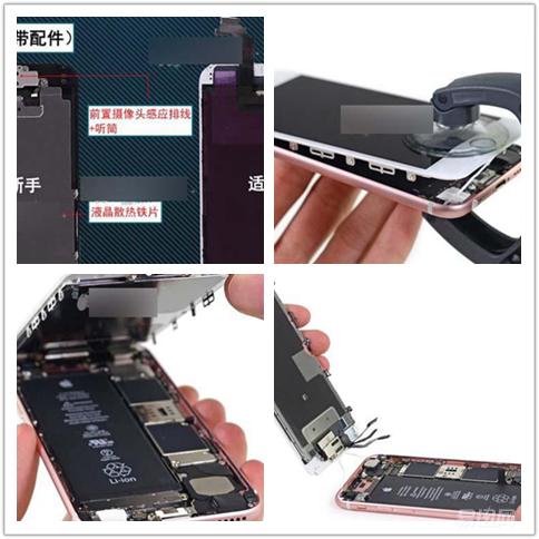 苹果手机过保了怎么修,苹果手机过保后怎么修最划算