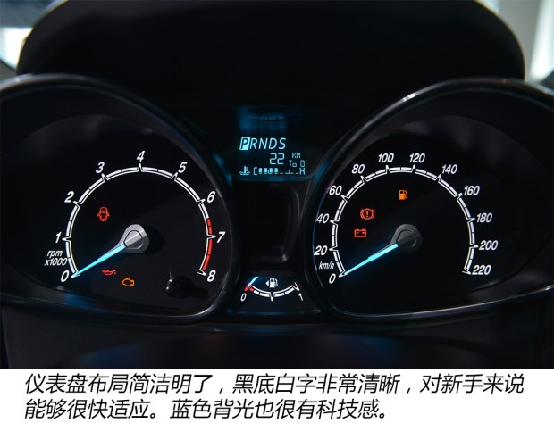 二手车福特嘉年华特价处理,2013年福特嘉年华二手多少钱