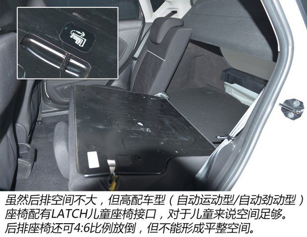 10年福特嘉年华二手值得买吗,福特嘉年华2011二手多少钱