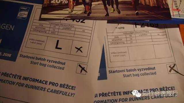 2024布拉格马拉松直播回放,2017年捷克布拉格马拉松
