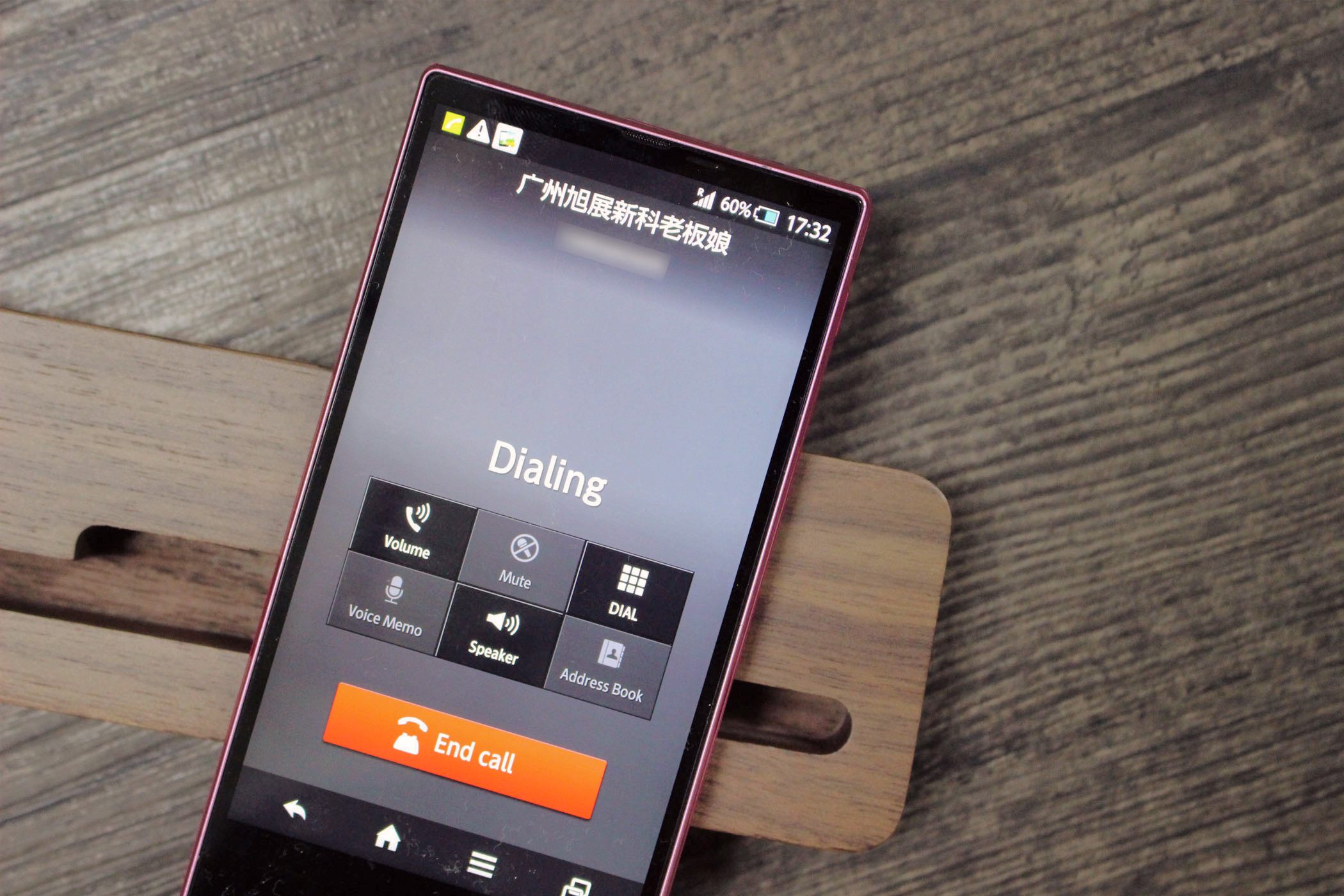 夏普洋垃圾手机哪款好用,100块洋垃圾手机夏普