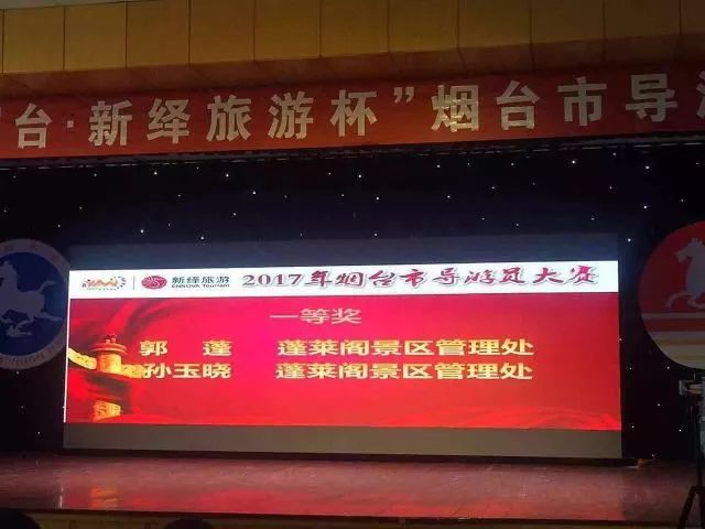 姗姗来迟1932,迟来的2019回顾