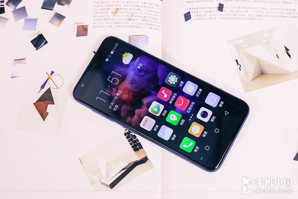 红辣椒x7尊享版吃鸡,红辣椒7x尊享版