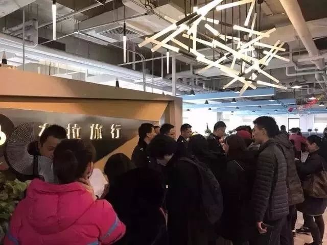 布拉旅行,布拉旅行退款难后续