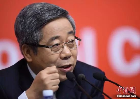 1月24日每天3分钟尽览天下事（含语音播报）