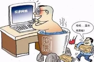 2022年1月1日每天一分钟知晓天下事,每天3分钟尽览天下事语音播报