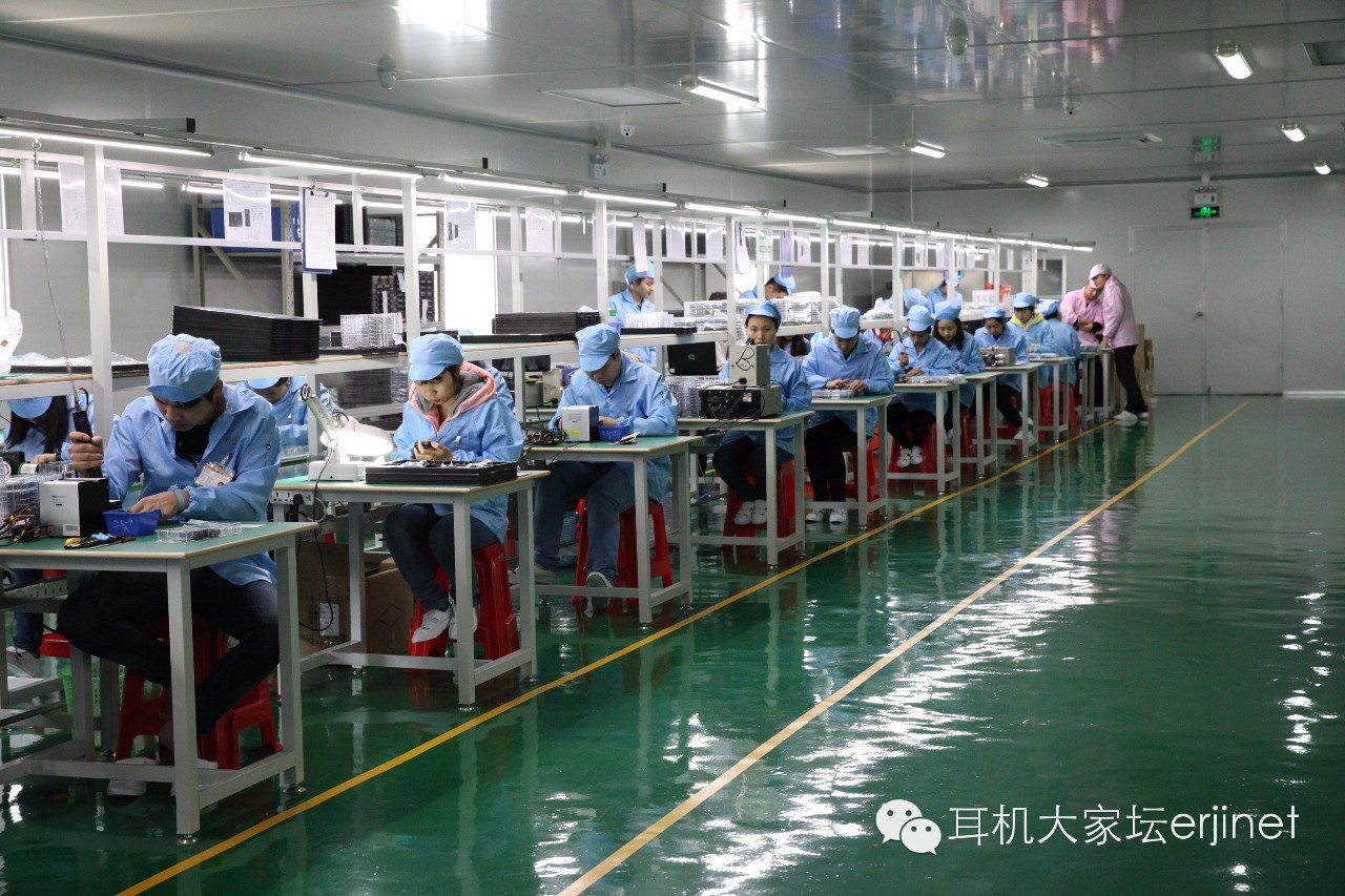 广州市飞傲电子有限公司,广州飞傲电子科技有限公司面试题