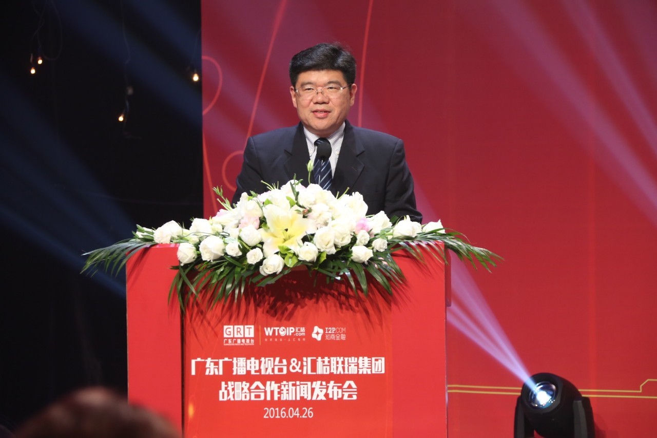 世界知识产权日宣传活动,世界知识产权日宣传主题