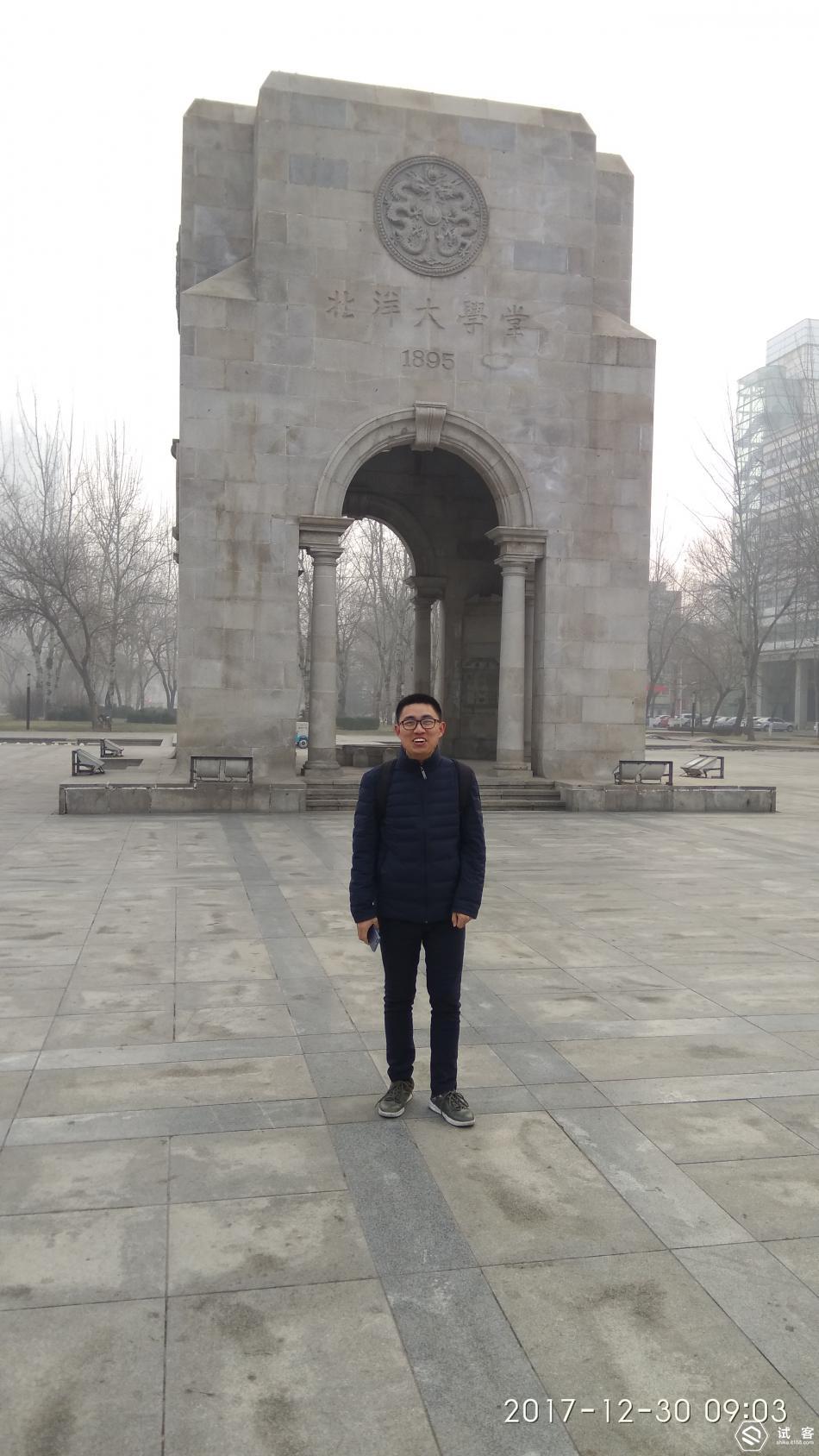 沧州到天津旅游攻略一日游,天津一日半游最强攻略