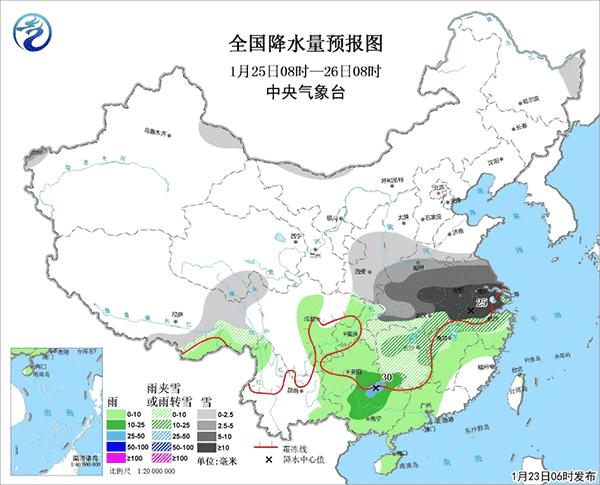 福建人，boss级雨雪来袭！大风+降温+雨雪……福建将一直冷到下月初！「新闻客」