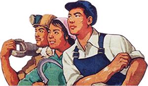 「重磅」火速围观从化区委全会说了啥？2018年从化怎样干？