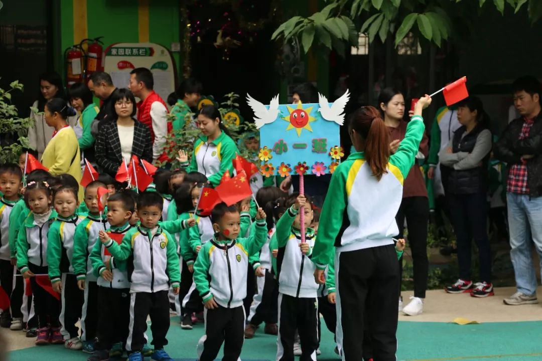 大沥民办幼儿园排名,民办幼儿园师资流失的原因