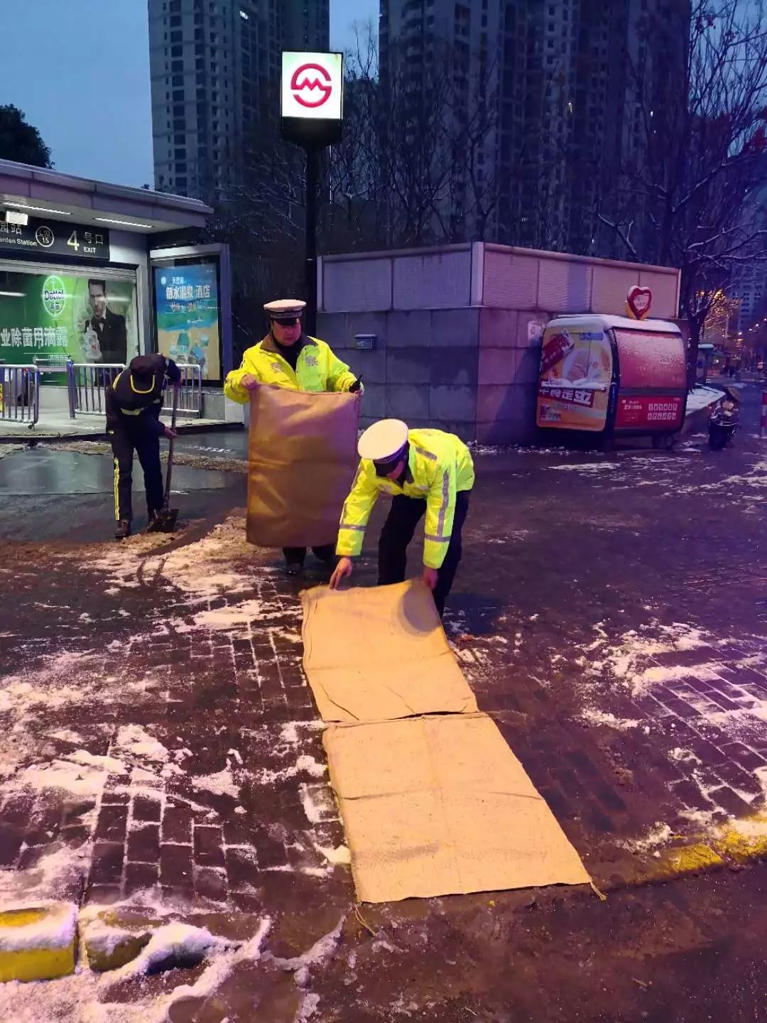 全城地暖.落雪无痕