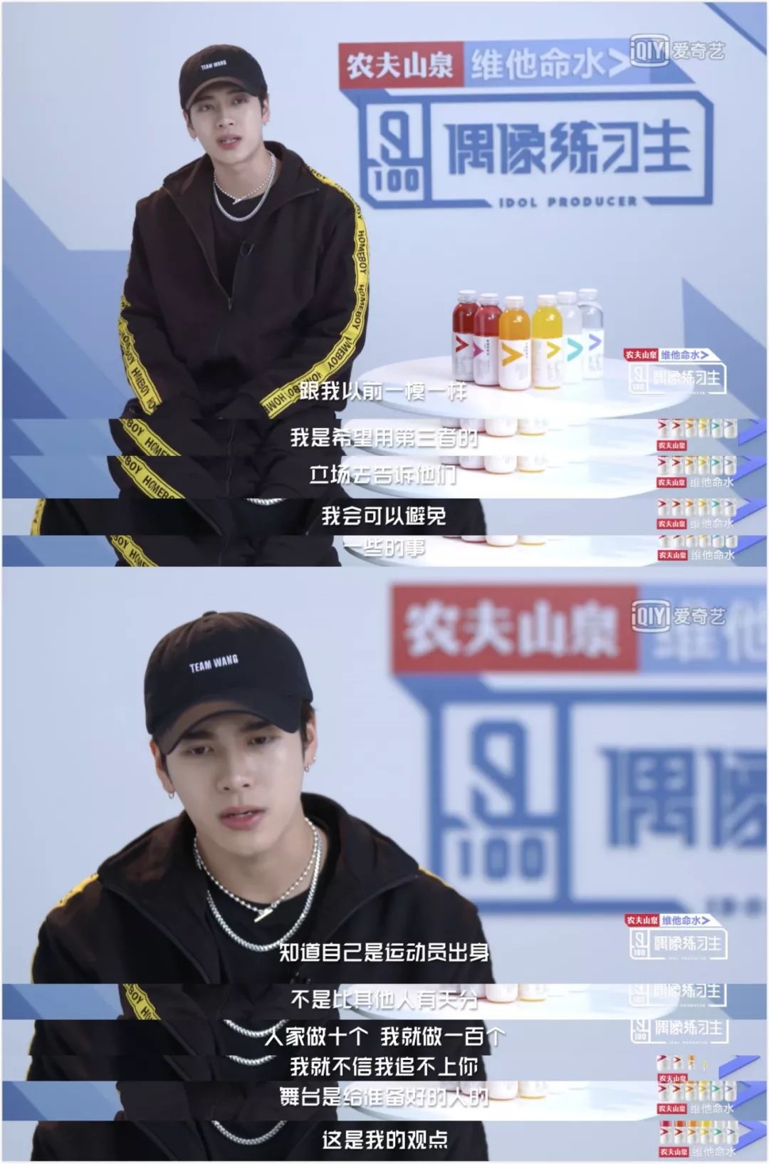 张艺兴告诉你努力的样子,张艺兴的座右铭是越努力越幸运吗