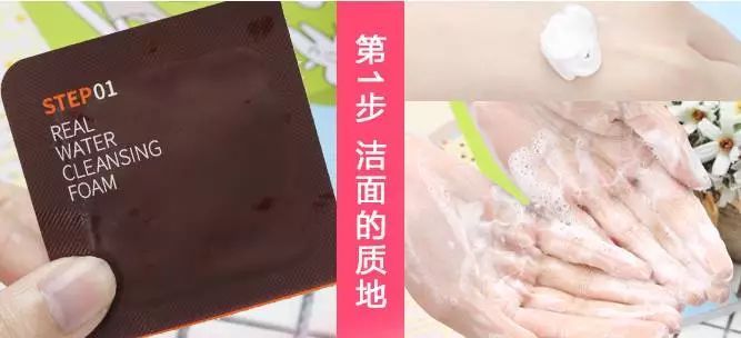 年终面膜排行榜前十名,年度面膜推荐