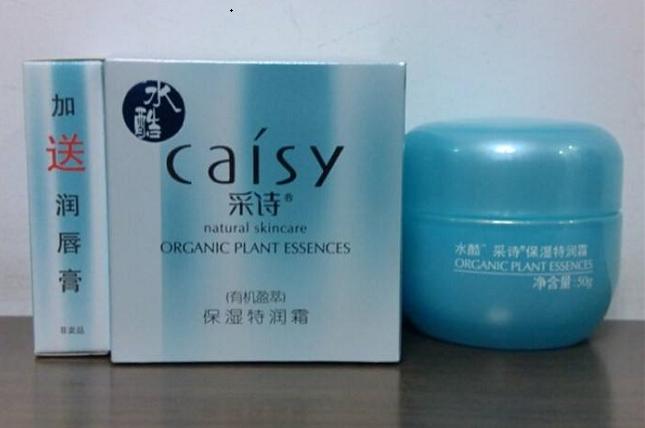 不需要看质量的店铺,十大国货化妆品牌