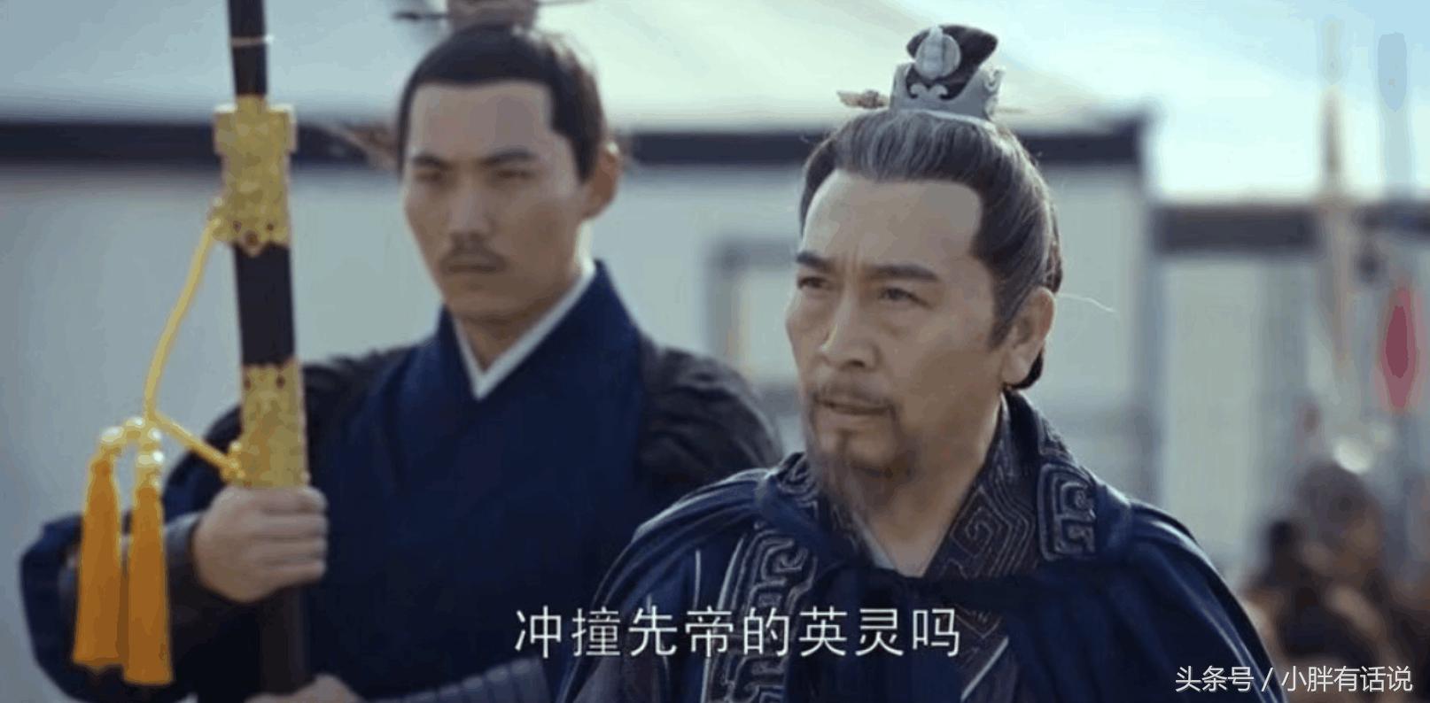 琅琊榜2风起长林萧元启叛国,萧元启通敌叛国