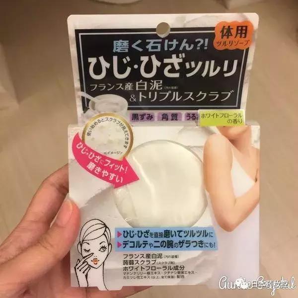 日本必买好物美妆品牌推荐,日本本土美妆药妆推荐