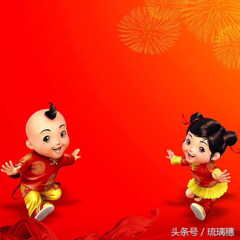 64句春节贺岁语录！