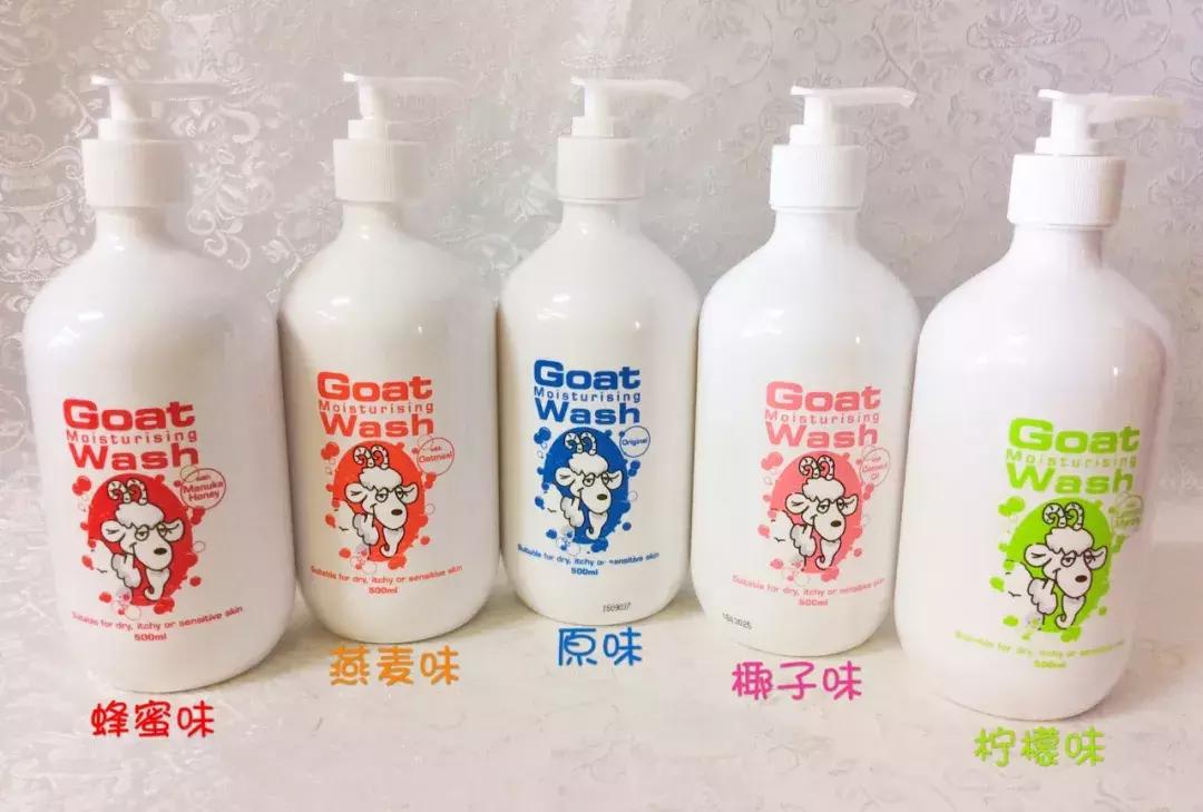 船长baby纸尿裤,孕妈船长