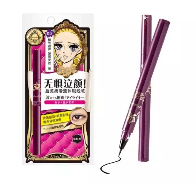 日本好用的平价彩妆品牌推荐,日系护肤彩妆