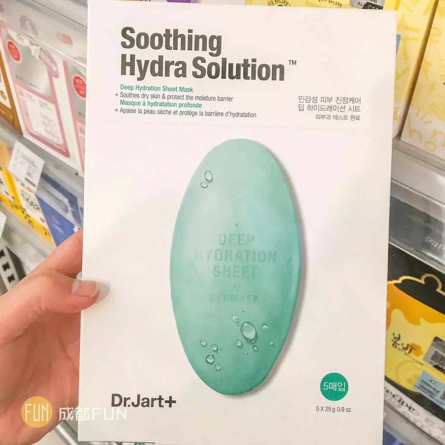 超级超级便宜的面膜,超级便宜国货面膜