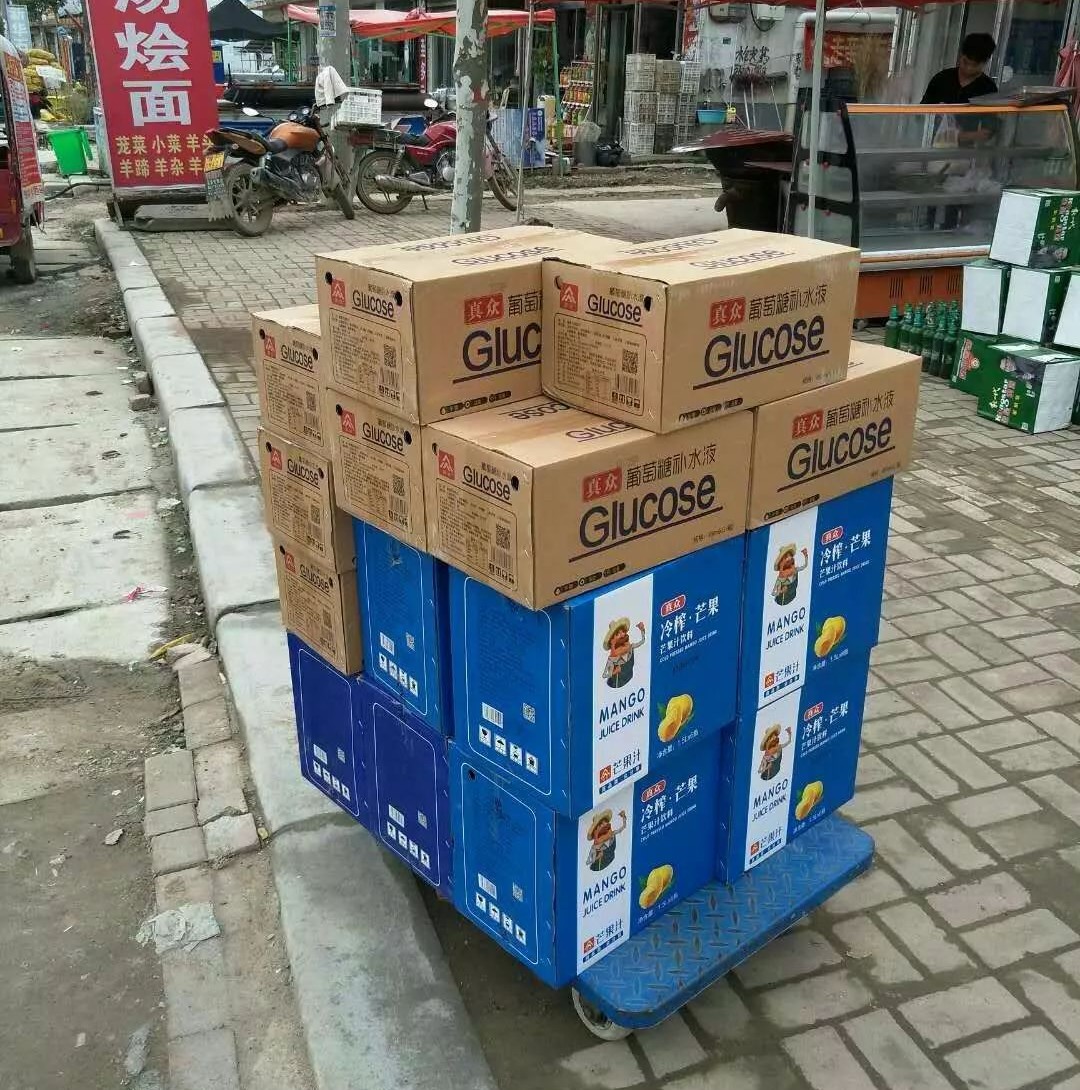 20年来国内饮料市场爆款产品,饮品市场火爆视频